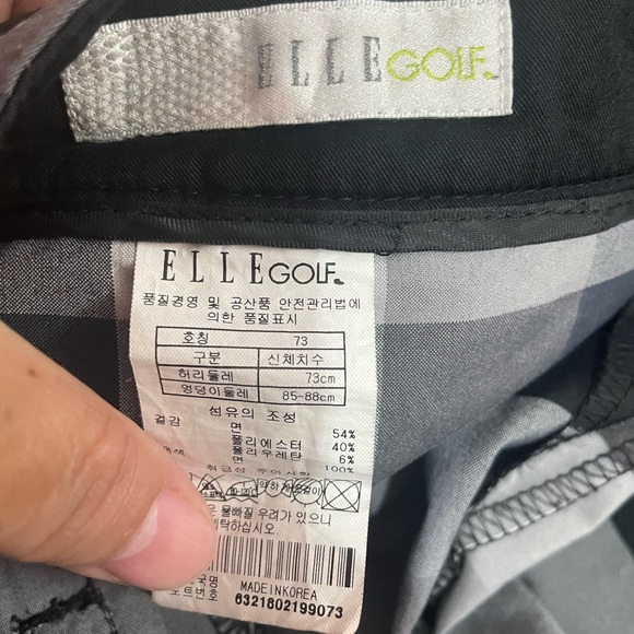 Elle gold skort. Measurements shown in the pictures. Please refer. - Picture 4 of 8